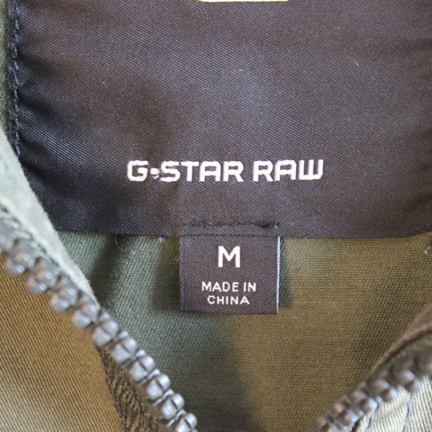 G-Star Raw Vintage 90s Jacket | Size M