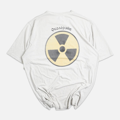 Gosha Rubchinskiy Logo Shirt