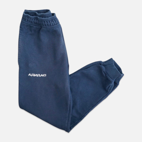 Adidas x Gosha Rubchinskiy Sweatpants