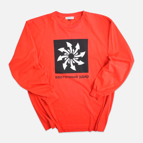 Gosha Rubchinskiy Arrow Longsleeve - DREZZ - Vintage clothes