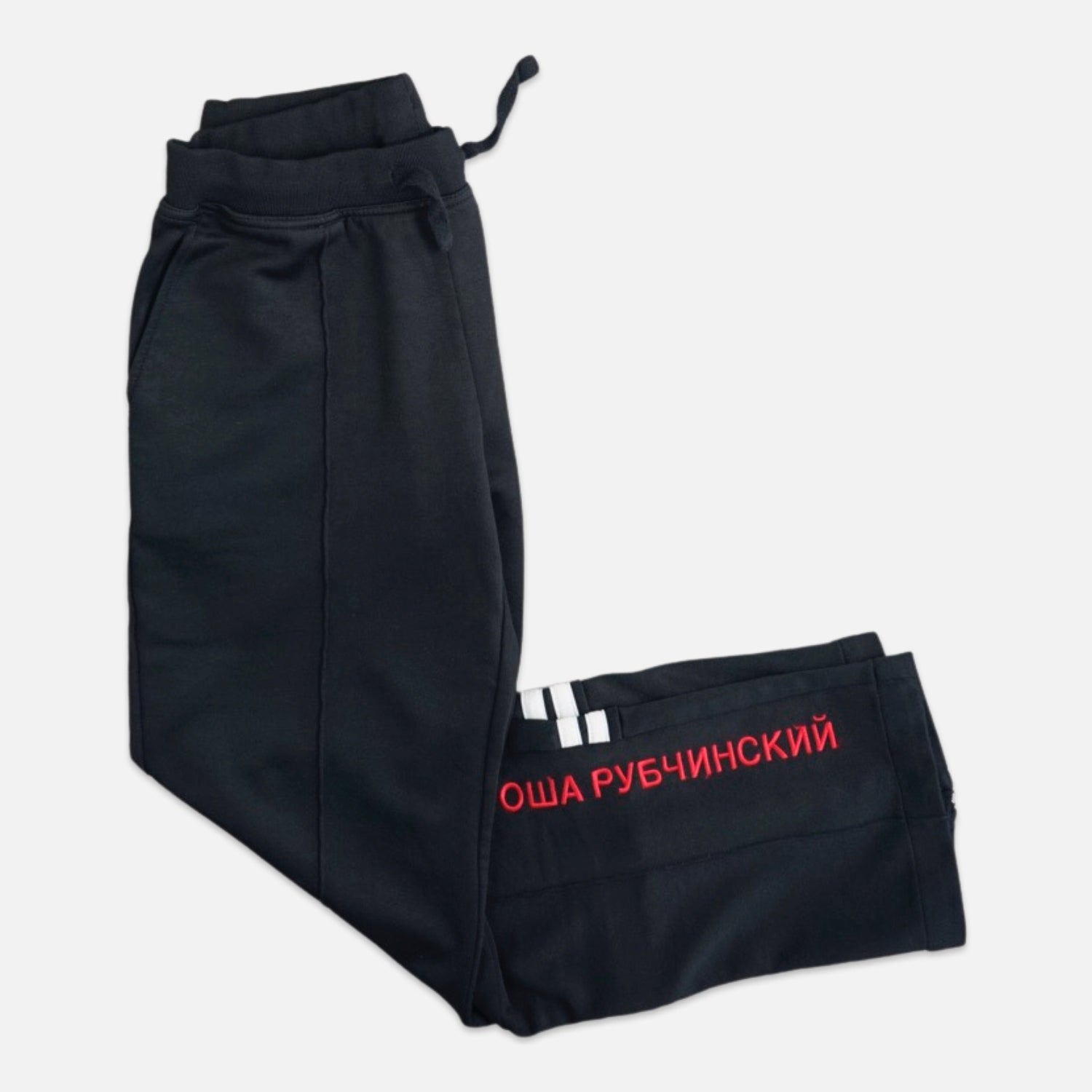 NWT Sergio Tacchini x Gosha Rubchinskiy Track Pants - DREZZ - Vintage clothes